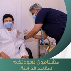 أمر ملكي : إنهاء خدمة الفريق الأول خالد بن قرار الحربي مدير الأمن العام بإحالته إلى التقاعد مع إحالته للتحقيق