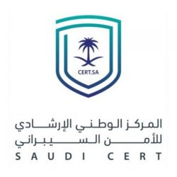 في اليوم العالمي لمحو الأمية.. “التعليم”: خفض نسبة الأميين إلى 3.7%