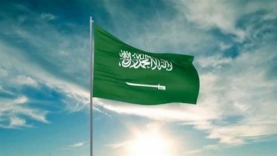 سفارة المملكة بواشنطن: السعودية تكرر دعمها لرفع السرية الكامل عن وثائق 11 سبتمبر لإنهاء مزاعم علاقتها بالهجمات
