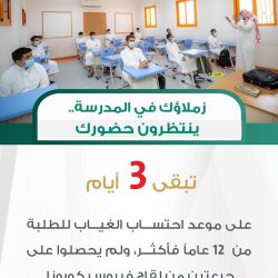 ارتفاع أسعار النفط بعد بيانات أمريكية.. برنت عند 72.85 دولارًا للبرميل