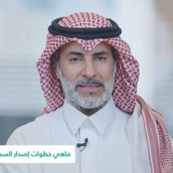 الأمن الأردني يقبض على مهرب حاول تهريب 500 ألف حبة مخدرة للسعودية