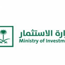 سمو أمير منطقة الحدود الشمالية يطلّع على خطة أمانة المنطقة لمعالجة التشوه البصري
