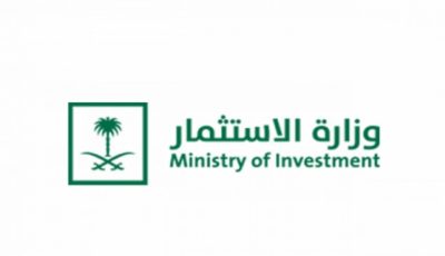 أعداد التراخيص الاستثمارية في المملكة تتضاعف خلال النصف الأول من 2021