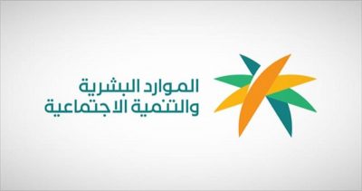 “الموارد البشرية” تضبط وافدين يمتهنان تأجير خدمات العمالة بشكل غير نظامي