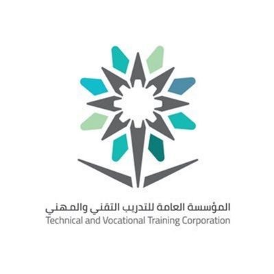 التدريب التقني تعلن قبول أكثر من 68 ألف متدرب ومتدربة بالفصل الأول