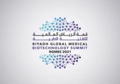 مدير البنك الحيوي السعودي يوضح لغير المختصين أسرار وفوائد “التقنية الحيوية”