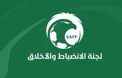 الانضباط تغرم الشباب وبالينيو وياسر المسيليم 40 ألف ريال