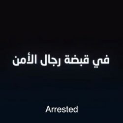 أمطار والاعتدال فجرًا.. “الحصيني” يلخص توقعاته لأجواء الأربعاء