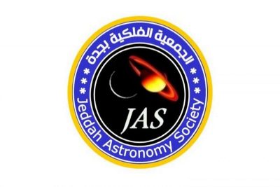 “فلكية جدة”: الاعتدال الخريفي بعد أسبوع