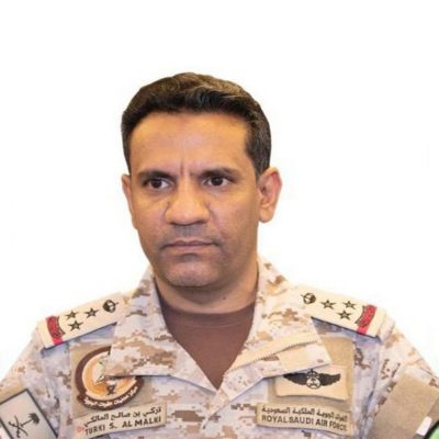 “التحالف”: تدمير طائرة مسيرة مفخخة أطلقتها ميليشيا الحوثي باتجاه جازان