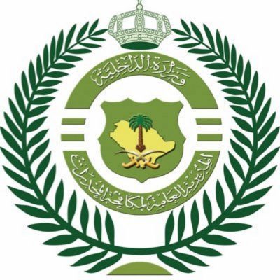 مكافحة المخدرات تلقي القبض على مواطن لتلقيه (51) كيلو جرامًا من الحشيش