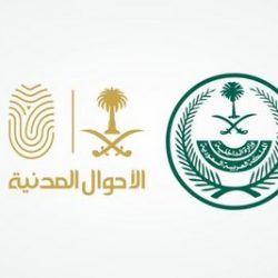 “سكني”: استفادة 45 ألف أسرة من “البناء الذاتي” حتى أغسطس 2021