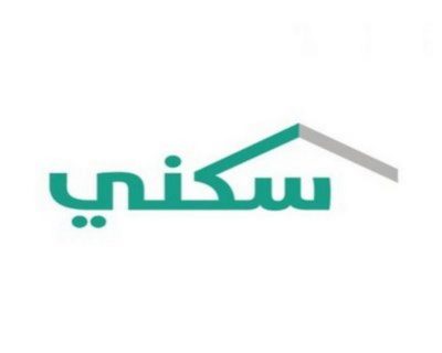 “القرض المدعوم”.. “سكني”: 77 ألف أسرة استفادت من خيارَي “الجاهزة” و”تحت الإنشاء”