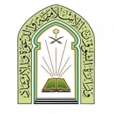 مكتب الإشراف على المساجد والدعوة بطريف يعلن عن محاضره لفضيله الشيخ نايف العنزي