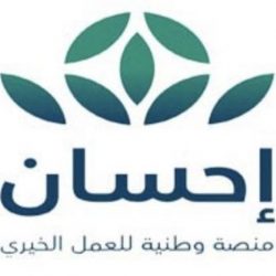 غدًا.. انطلاق برنامج “دراية” في نسخته الثالثة لتنمية القدرات الوطنية