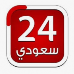 “استئناف الرياض” تدين 24 متهماً مثلوا تشكيلاً عصابياً لارتكابهم جريمة غسل أموال لـ 17 مليار ريال