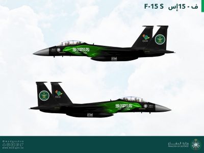 شاهد.. “الدفاع” تكشف هوية الطائرات المشاركة في احتفالات #اليوم_الوطني91