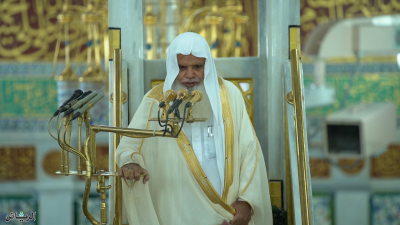 إمام المسجد النبوي: بذل الخير وكف الشر صلاح للمجتمع