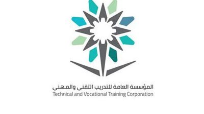 “التدريب التقني” يوقّع اتفاقية مع اللجنة الوطنية للمشاغل وصالونات التجميل النسائية