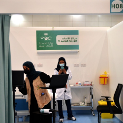 بالصور .. فريق الرعاية الافتراضية بقطاع طريف الصحي يزور جمعية أيتام طريف