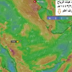 منسوبي جمعية الدعوة والإرشاد وتوعية الجاليات بطريف : المملكة منذ تأسيسها ارتكزت على ركائز قوتها المتمثلة بإعلاء كلمة الله