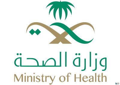 “الصحة”: اللقاحات المعتمدة في المملكة فعّالة وآمنة