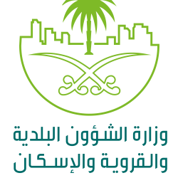 «الزكاة والضريبة والجمارك» تُحبط 4 محاولات لتهريب 1.12 مليون حبة كبتاجون