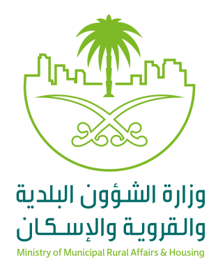 وزارة الشؤون البلدية والقروية والإسكان تعلن أعداد المكاتب الهندسية والمقاولين المعتمدين عبر ⁧‫منصة بلدي‬⁩