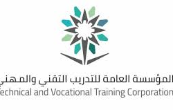 السعودية الثالثة عالمياً في مؤشر نيكاي لقياس التعافي من كورونا
