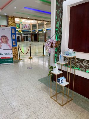 بالصور .. مدير إدارة الإشراف التربوي بالشمالية يزور عدد من المدارس لمتابعة تطبيق الإجراءات الوقائية والاحترازية
