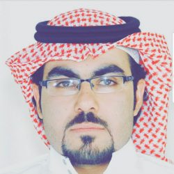 الدكتور هايل عبد الله الرويلي : اليوم الوطني 91 لبلادنا الغالية عام جديد يضاف إلى التاريخ المجيد للوطن