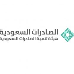 معرض الرياض للكتاب ينطلق مطلع أكتوبر برعاية ملكية.. العراق ضيفاً والتوسع كبير
