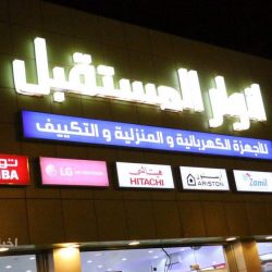 الحدود الشمالية حالة واحدة .. “الصحة”: تسجيل 69 حالة إصابة بكورونا.. وتعافي 48 خلال الـ24 ساعة الماضية