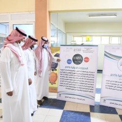 766 ألف طالب وطالبة في الصفين الرابع والخامس يؤدون اختبارات تعزيز المهارات في منصة الاختبارات المركزية