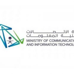 قرار وزاري.. عقوبات للتطبيقات الوسيطة عند تشغيل عامل غير سعودي