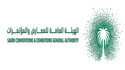 “المعارض” و”العقار” تبحثان تطوير أعمال تنظيم المعارض في القطاع العقاري