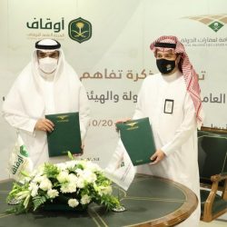 المسند”: استقرار جوي عام يستمر لأيام.. سماء صافية وشمس مشرقة وحرارة معتدلة