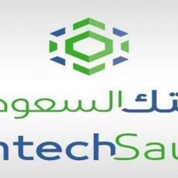 سمو أمير الحدود الشمالية يُقلد مساعد قائد حرس الحدود بالمنطقة رتبته الجديدة