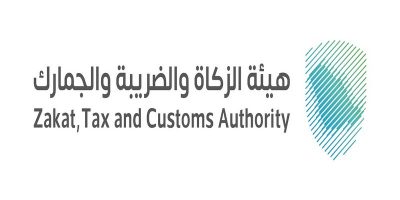 “الزكاة والضريبة” تحذّر من حسابات على مواقع التواصل تدّعي تصفير الضريبة أو تخفيضها