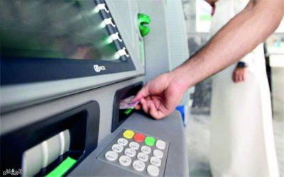 إيداع معاشات ربيع الأول للمستفيدين من الضمان الاجتماعي