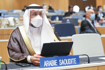 انتخاب المملكة لرئاسة جمعيات المنظمة العالمية للملكية الفكرية