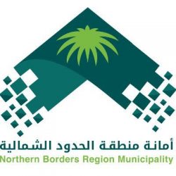 سمو الأمير فيصل بن خالد بن سلطان يستقبل مدير المركز الوطني للأرصاد بالمنطقة الشمالية
