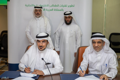 «البيئة» تطلق مشروع تطوير تقنيات الطحالب الاقتصادية والتجارية بالمملكة