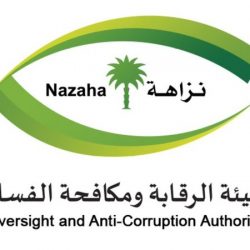 تعاملات الخميس.. أسعار النفط تتراجع وبرنت عند 81 دولارًا للبرميل