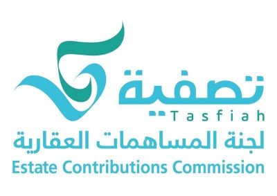 “تصفية”: صرف 1.5 مليار ريال للمساهمين في المساهمات العقارية بالمملكة