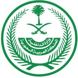 سوق الأسهم السعودية يغلق منخفضاً عند 11566 نقطة