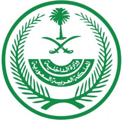 منهم 594 بالشمالية ..  (23185) إحصائية مخالفات الإجراءات الاحترازية والتدابير الوقائية من فيروس كورونا