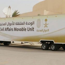 تقويم التعليم تختتم تطبيق “الفترة الأولى” من اختبار القدرات العامة الورقي