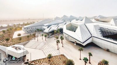 ارتفاع مساهمة الصادرات غير النفطية فـي النـاتـج المحلـي إلى 50 % في 2030