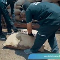 وزارة الداخلية‬⁩ : التحصين بجرعتين شرط لدخول النشاطات والمناسبات والمنشآت وركوب الطائرات ووسائل النقل العام ابتداءً من الأحد القادم